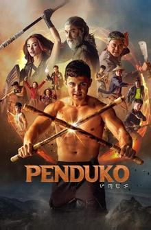 Пендуко Пендуко