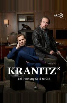 Краниц - Верну деньги, если вы расстанетесь Краниц - Верну деньги, если вы расстанетесь