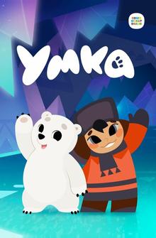 Умка Умка