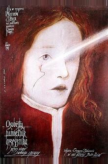 Интимный дневник грешника, написанный им о себе Интимный дневник грешника, написанный им о себе