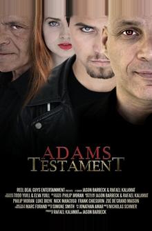 Адамов завет