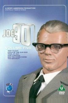 Джо 90 Джо 90