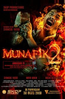Мунафик 2 Мунафик 2