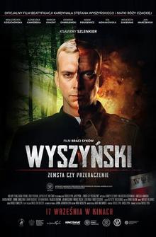 Вышиньский - месть или прощение Вышиньский - месть или прощение