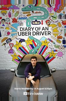 Дневник водителя Uber Дневник водителя Uber