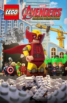 LEGO Marvel Avengers: Миссия разрушения LEGO Marvel Avengers: Миссия разрушения
