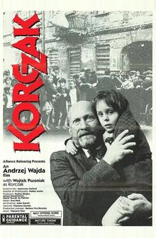 Корчак Корчак