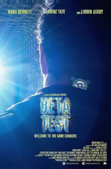 Бета-тест Бета-тест