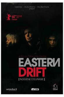 Евразиец Евразиец