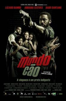 Собачий мир Собачий мир