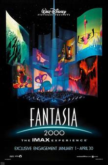 Фантазия 2000 Фантазия 2000