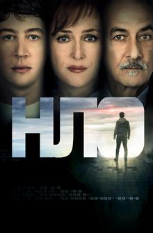 НЛО НЛО