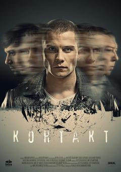 Контакт