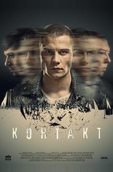 Контакт Контакт