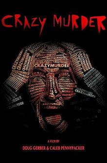 Сумасшедший убийца Сумасшедший убийца