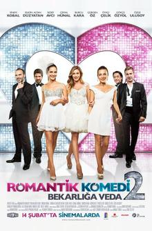 Романтическая комедия 2 Романтическая комедия 2