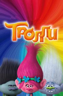 Тролли Тролли
