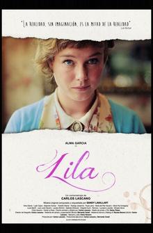 Лила Лила