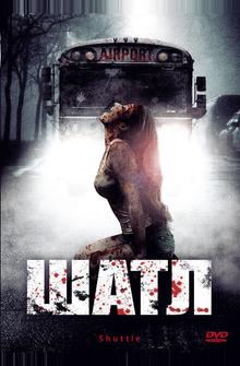 Шатл Шатл
