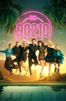 БХ90210 БХ90210