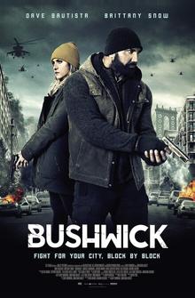 Бушвик Бушвик