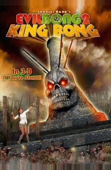 Зловещий Бонг 2: Король Бонг Зловещий Бонг 2: Король Бонг