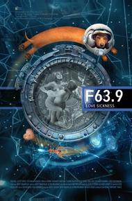 F 63.9 Болезнь любви